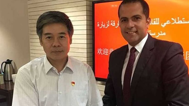 ‏أمين شباب المصريين