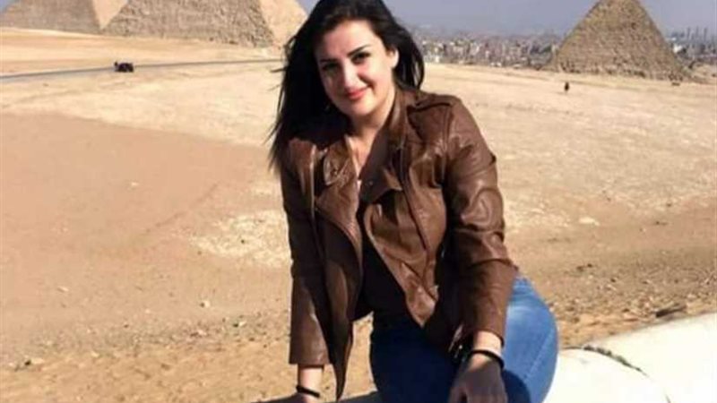 إحالة منى المذبوح