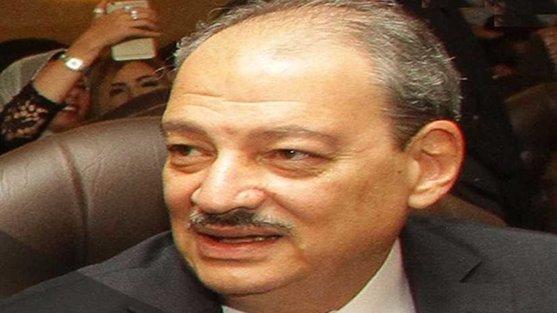 بلاغ للنائب العام