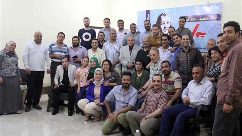 روح الأسرة تخيم على