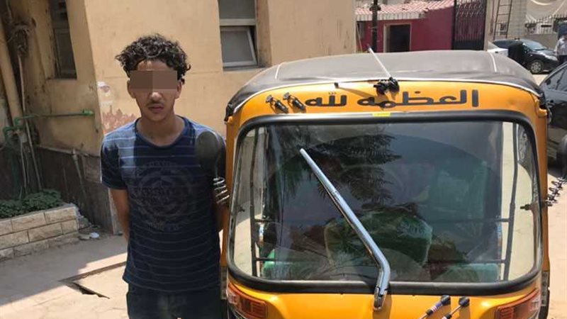 بسبب اصطدام التكاتك..