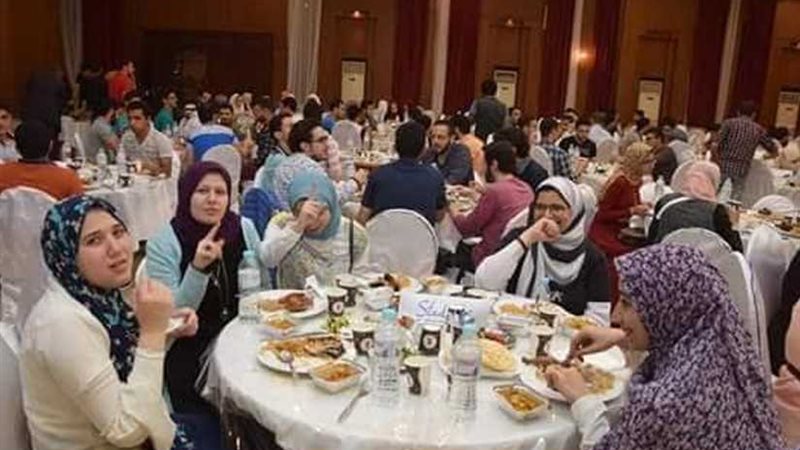 حفل إفطار جماعي لطلبة