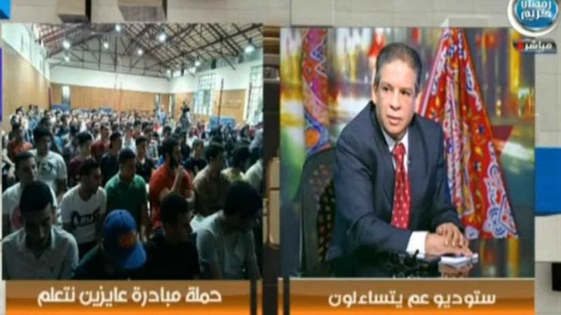 بالفيديو.. مبادرة