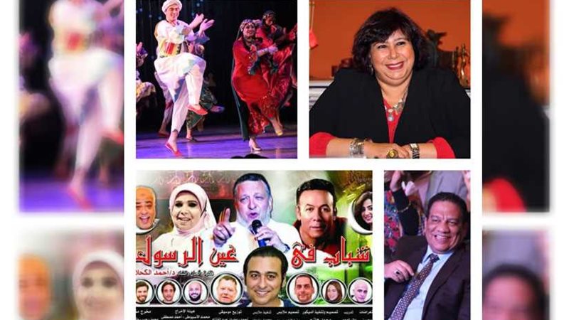 الأربعاء ..وزيرة