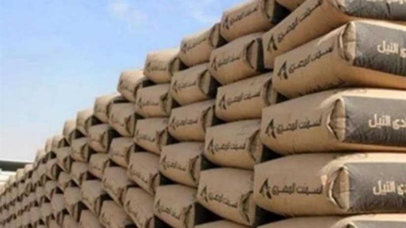تعرف علي أسعار الأسمنت