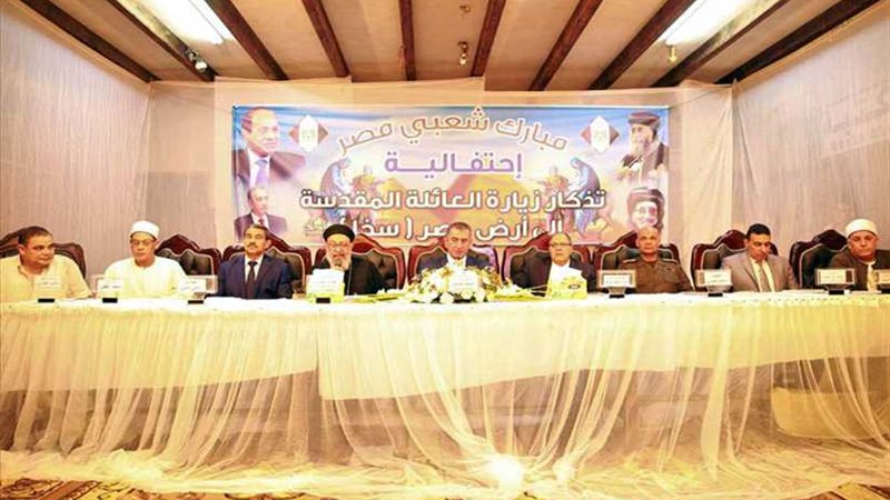  محافظ كفرالشيخ 