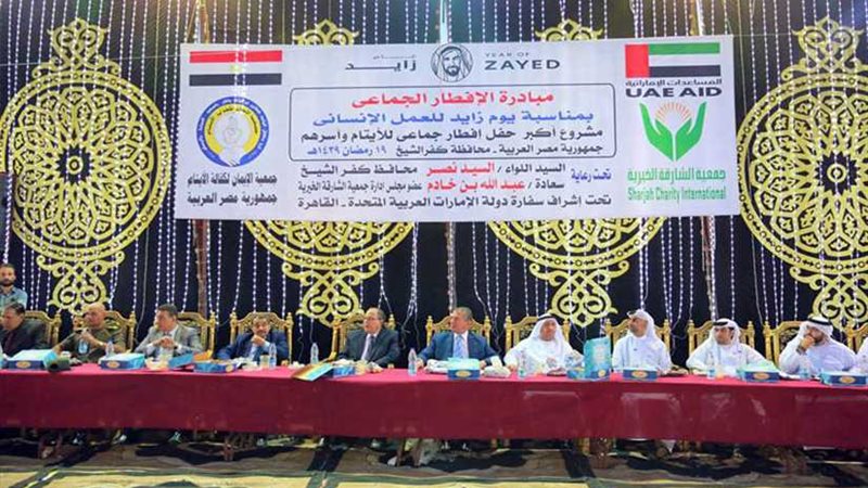  محافظ كفرالشيخ 