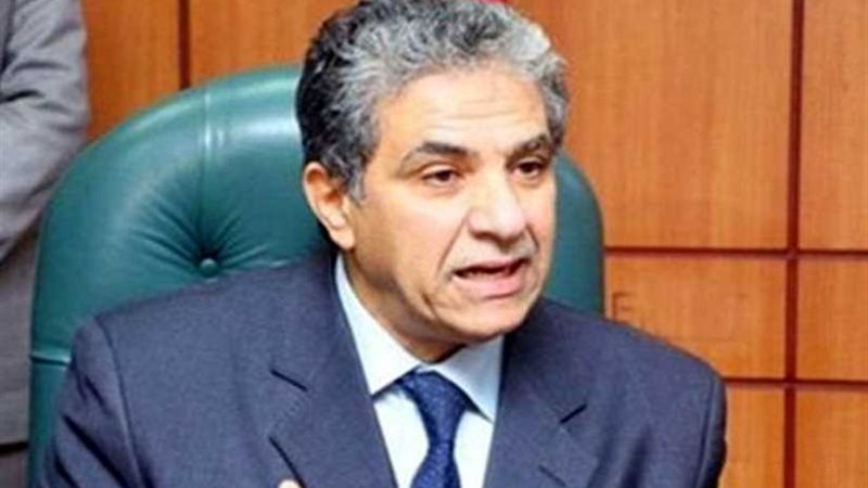 وزير البيئة يشكل