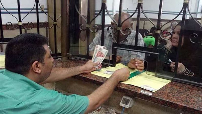 تعرف على الزيادات