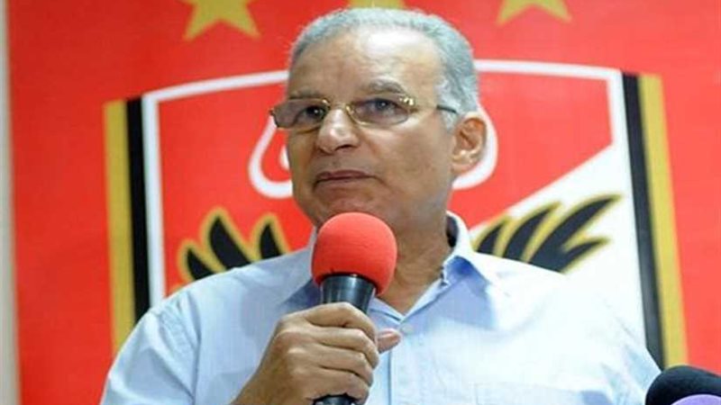 لجنة الكرة بالأهلي