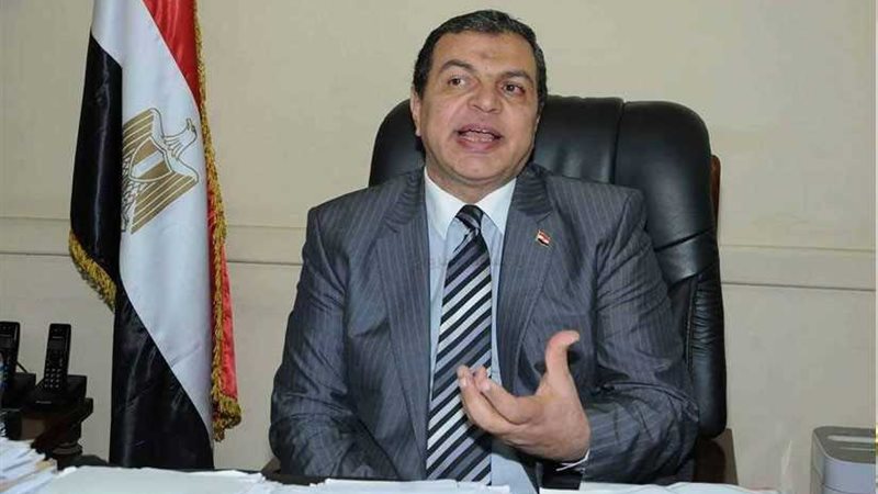 القوى العاملة:اجتماع