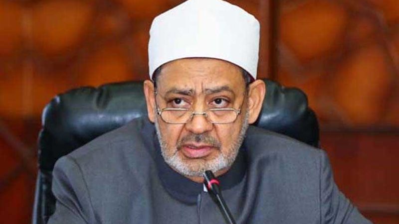 الأزهر ينعى رئيس