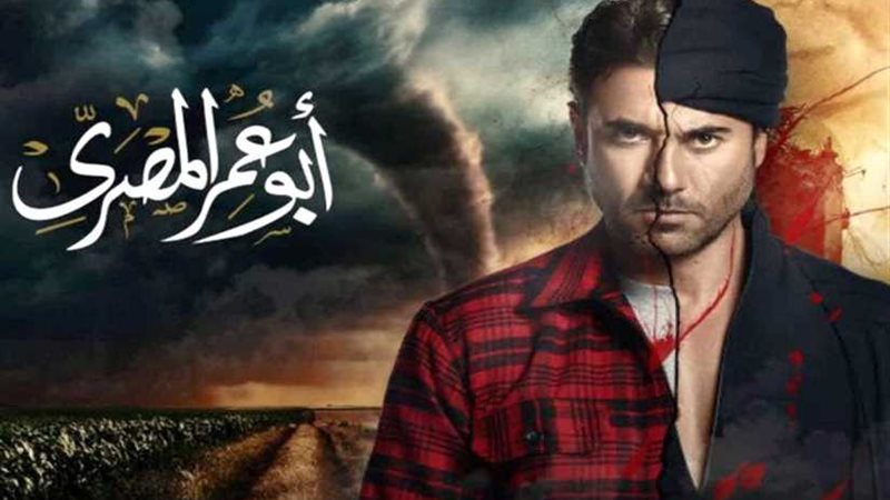 الأعلى للإعلام: أبوعمر