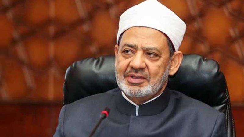 الإمام الأكبر: شريعة