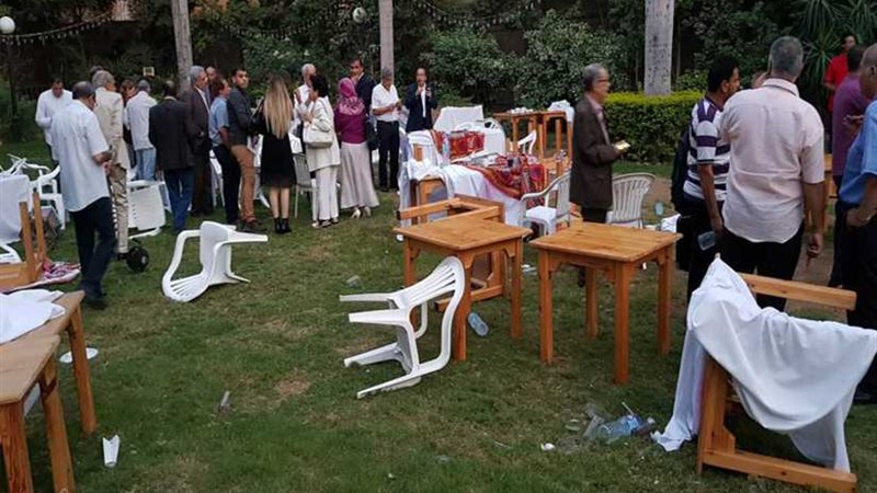 بودي جارد الحركة