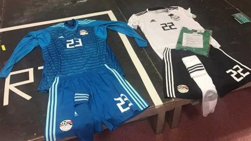 مصر بالأبيض أمام