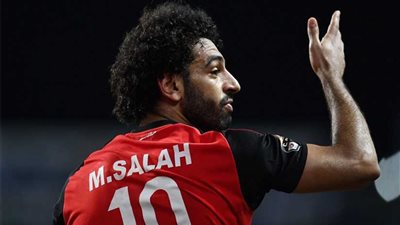 محمد صلاح يصل إلى القاهرة قادما من إسبانيا