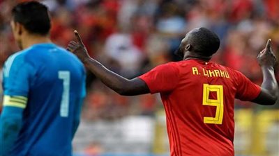 بلجيكا تضرب مصر بهدفين في الشوط الأول