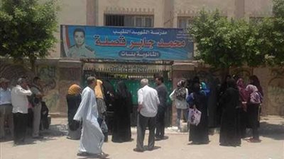 ارتياح لسهولة امتحان اللغة الفرنسية ببني سويف