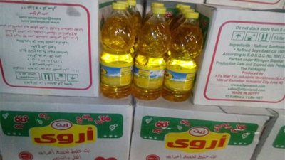 بالصور.. ضبط 9 أطنان مواد غذائية مجهولة المصدر