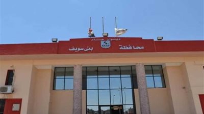 توصيل الغاز الطبيعي لـ 136 ألف وحدة سكنية ببني سويف