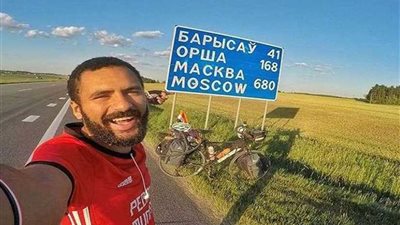 المشجع المصري محمد نوفل يعبر الحدود الروسية