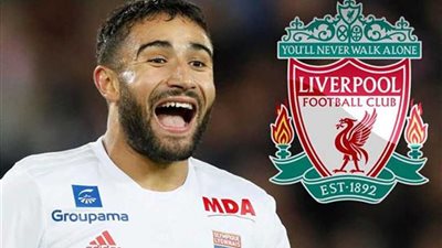 الصحف الفرنسية تبرز اقتراب انتقال نبيل فقير لليفربول