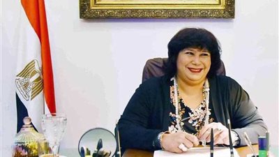 اجتماع هيئة 