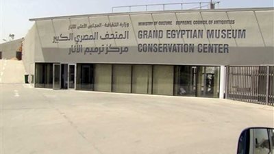 الأحد المقبل.. الآثار تعلن لوجو المتحف الكبير وبدء التأهيل لإدارة وتشغيل خدماته