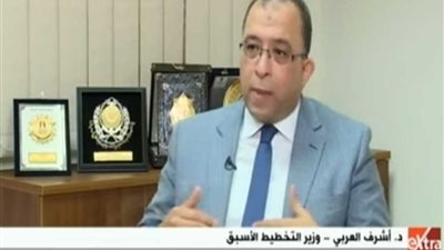 العربى: أشرُف لانتمائي لمدرسة التخطيط المصرية..فيديو