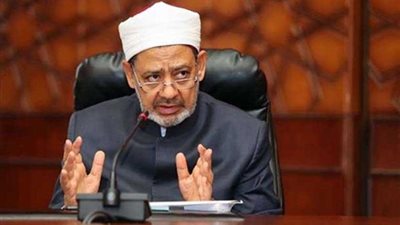 الإمام الأكبر: إنكار البعث نوع من الإلحاد