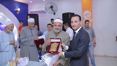 المؤتمر يكرم 100 من حفظة القرآن الكريم