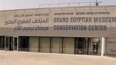 الحكومة تعلن إجراءات جديدة بشأن المتحف المصري الكبير.. غدًا