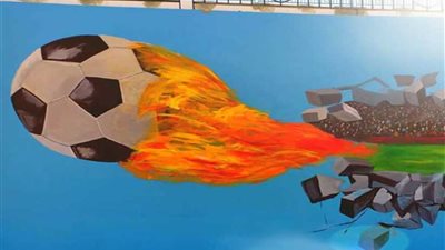 الأقصر تدعم مصر فى كأس العالم بجدارية طولها 112 متر