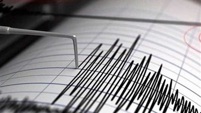 زلزال بقوة 4ر4 درجة يضرب 