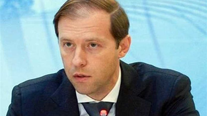 التعريفة الجمركية