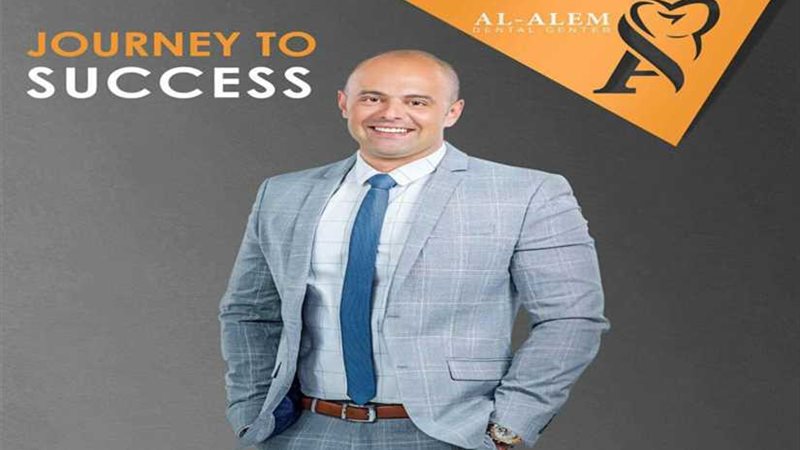 دكتورمحمد العالم: