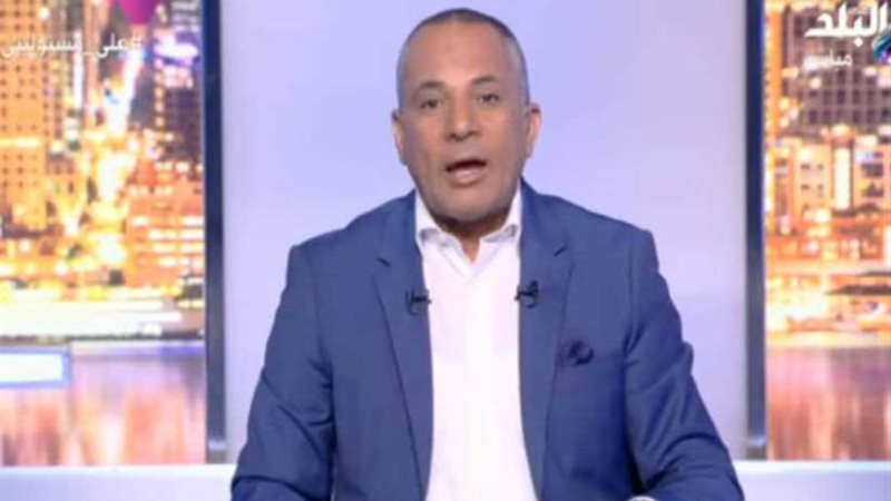 أحمد موسى: حمد بن