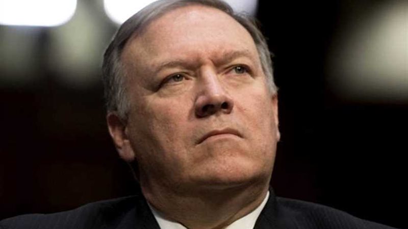 وزير الخارجية الأمريكي