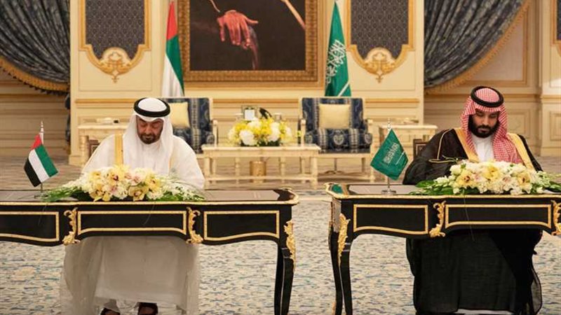 44 مشروعًا بين السعودية