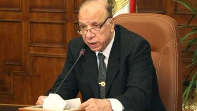 تخصيص أرض لإقامة