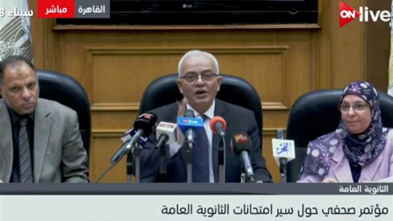 حجازي: ضبط 10 حالات