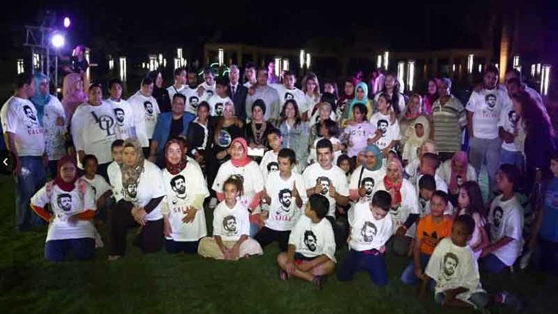 حفل إفطار صناع الخير