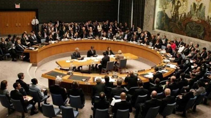 مجلس الأمن يدعو إلى