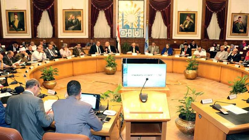 تخفيض رسوم دخول حديقة