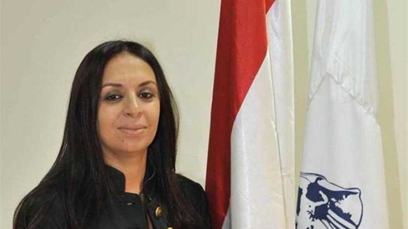 قومي المرأة يوجه