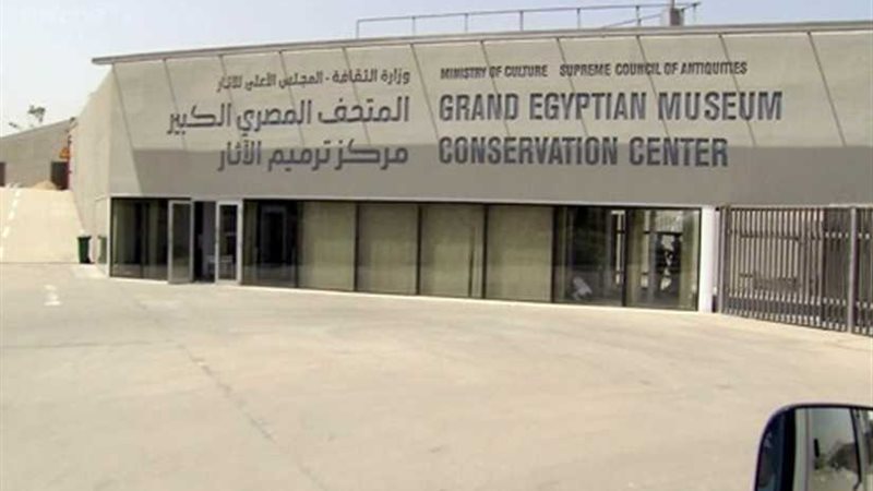 الأحد المقبل.. الآثار