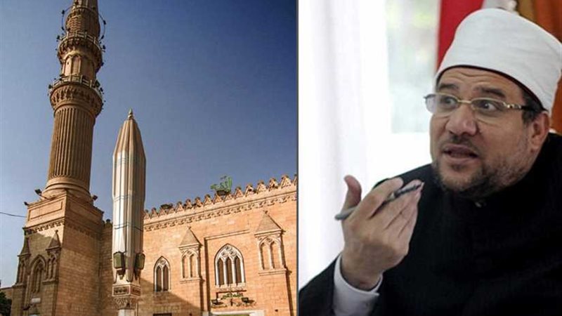 الأوقاف تنفي رفع