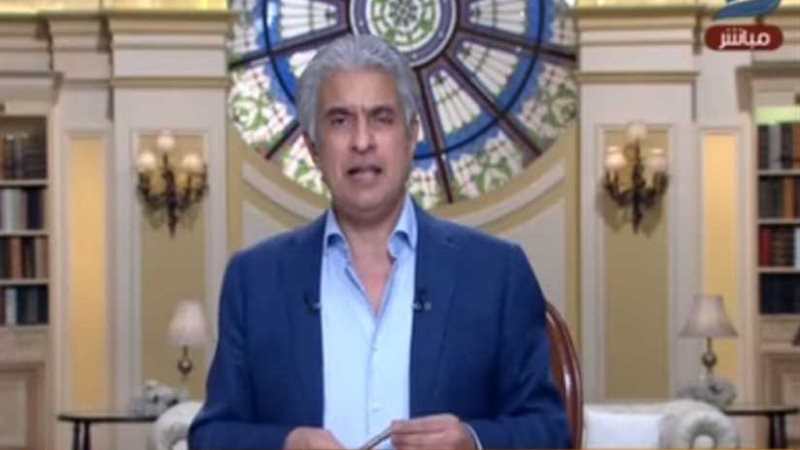 الإبراشى يكشف السبب