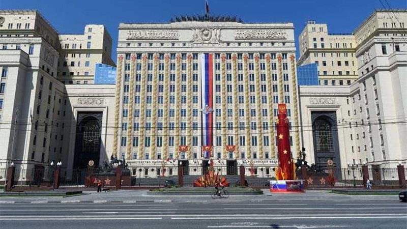 الدفاع الروسية: بؤر